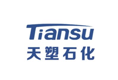 青岛天塑石化有限公司关于岗位调整和部门划分的通知