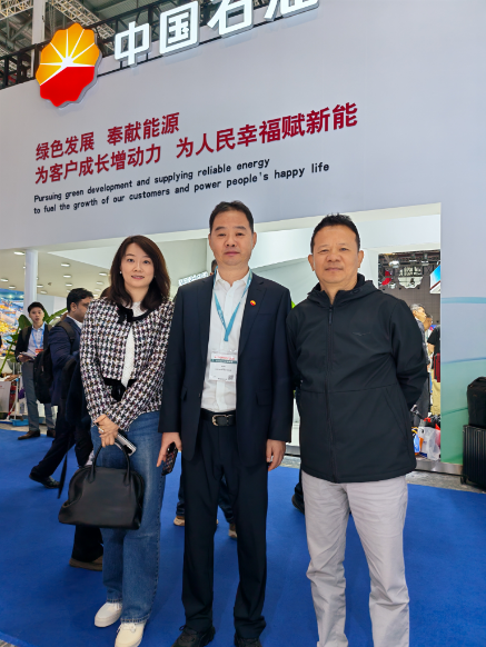 天塑石化走进上海国际橡塑展